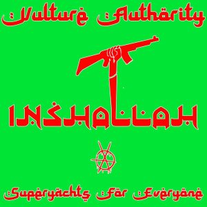 Inshallah Sticker